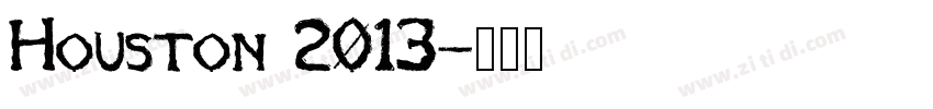 Houston 2013字体转换